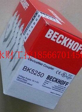 议价KL2552 EL2809 KL2602 EL2889《plc/倍福模块》￥