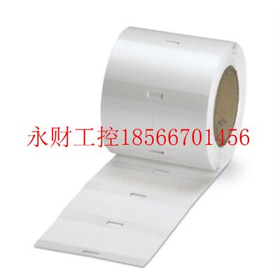 议价菲尼克 电缆标识标签 - WML 6 (13X13)R - 0816252 全新￥