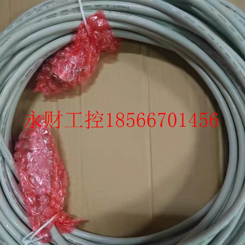 议价AB-B机器人拆机9成新编码器电缆3HIOYAC79981 3AC799H8- 3H￥