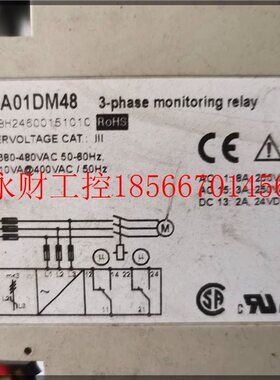 议价瑞士佳乐监控保护继电器DPA01DM48 380-480VAC 50-60Hz￥
