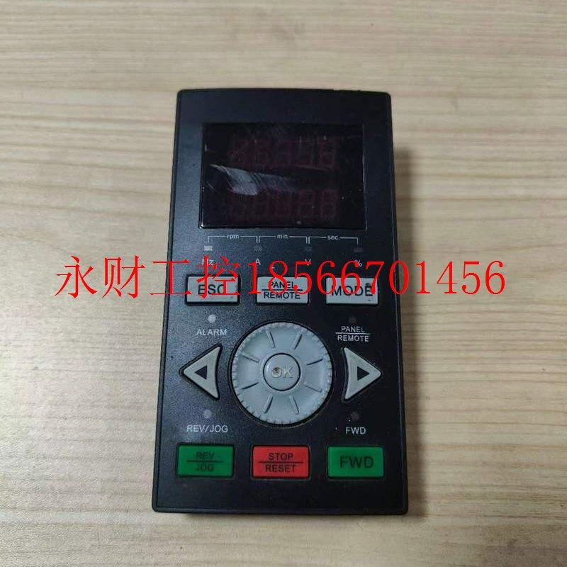 议价四方变频器操作面板V350/E580/V800系列控制面板显示器￥