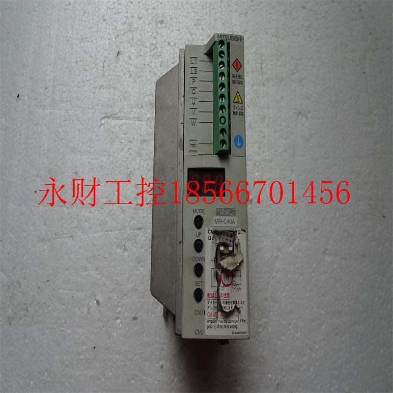 议价伺服驱动器 拆机原装 MR-C40A 400W 实物拍 包好用￥