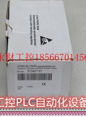 议价LEINE&LINDE莱纳林德编码器 513427-01 包邮￥
