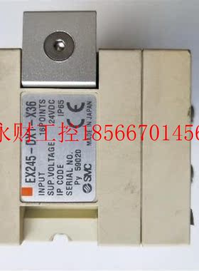 议价 SMC EX245-DX1-X36 实物拍摄 包好￥