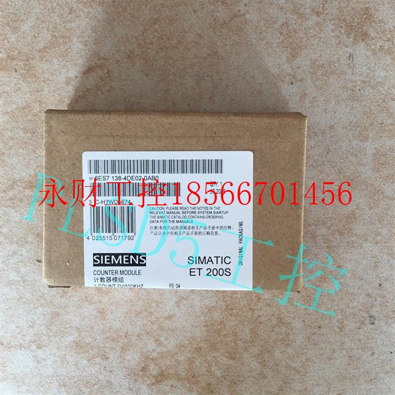 议价西门子6ES7?138-4DE02-0AB0包邮¥