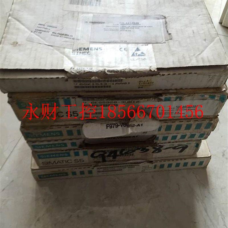 议价6GT2002-0AA00 6DS1200-8AC 6DS1302-8AB 西门子 全新原装￥