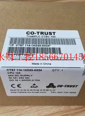 议价合信CTS7 112-1AD20-0X14/CTS7 112-1AD20-0X14 CPU122工程￥