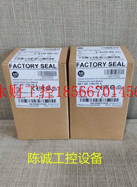 议价ab罗克韦尔 1794-IT8 AB 1794IT8 原装现货 ￥