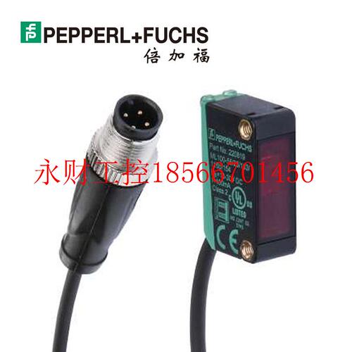 议价倍加福ML100-8-H-350-RT/103/115b(P+F)光电传感器(225030￥