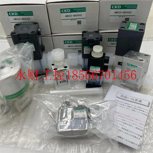 议价原装正品日本CKD药液阀AMD312-15BUP-10-1-4/AMD312-15BUP-￥