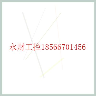 议价KEYSIGHT是德Agilent安捷伦DSOX3014T MSOX3054A 3102 3104￥