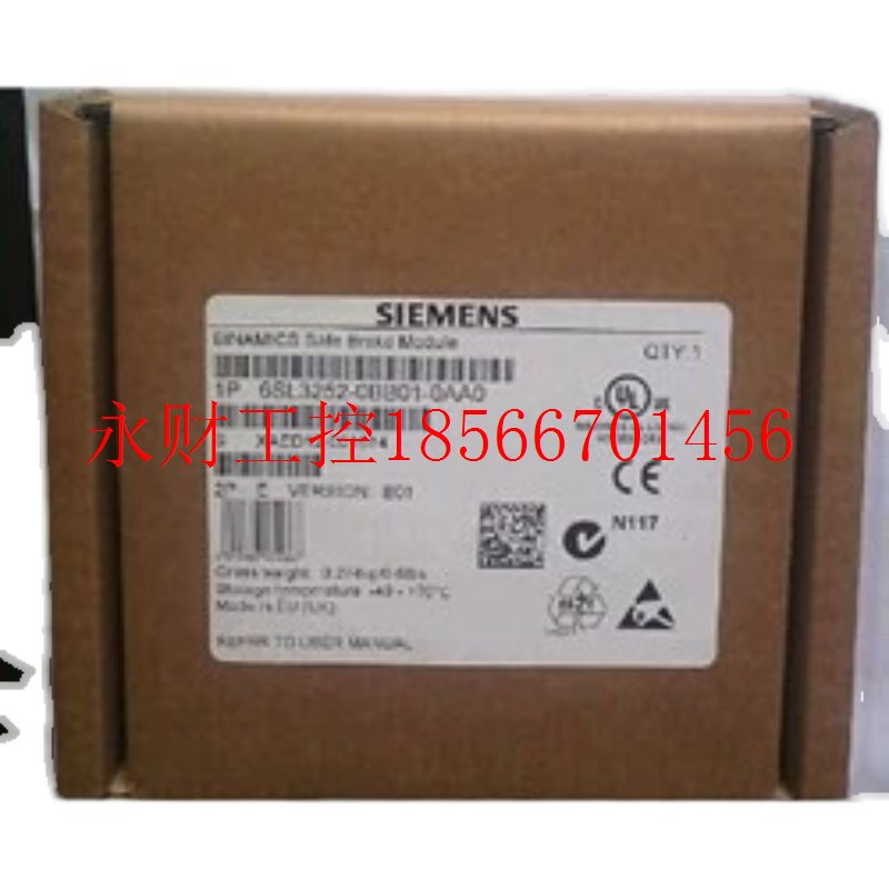 议价西门子G120 DIN导轨安装适配器 全新原装6SL3262-1BA00-0BA￥