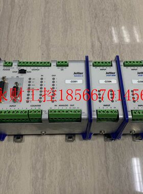 议价德国JETTER JX2-PS1 JX2-OD8 JX2-SV1 NC-CPU JX2-ID8 JX2-￥