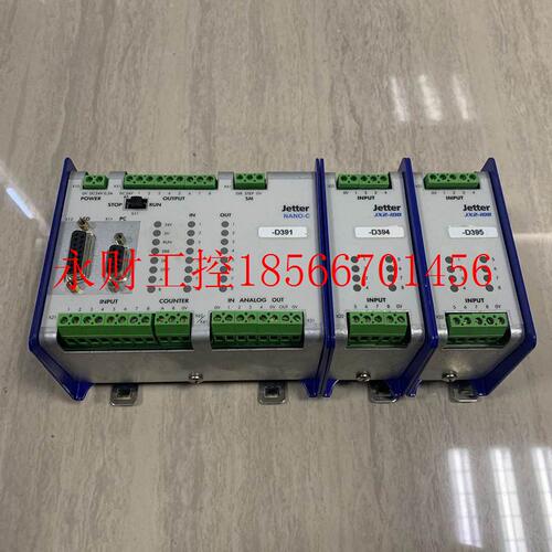 议价德国JETTER JX2-PS1 JX2-OD8 JX2-SV1 NC-CPU JX2-ID8 JX2-￥