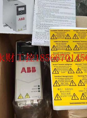 议价全新变频器ACS380 ACS380-040S-09A4-4三相电压400V功率4.0￥