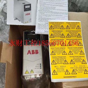 09A4 040S 4三相电压400V功率4.0￥ ACS380 议价全新变频器ACS380