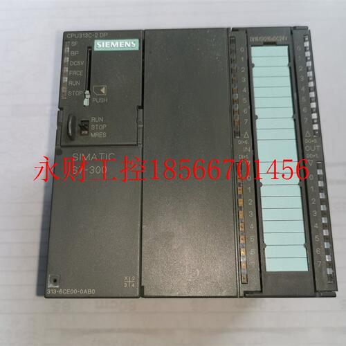 议价9新 6ES7 313-6CE00-0AB0 CPU313C-2DP 特价处理￥