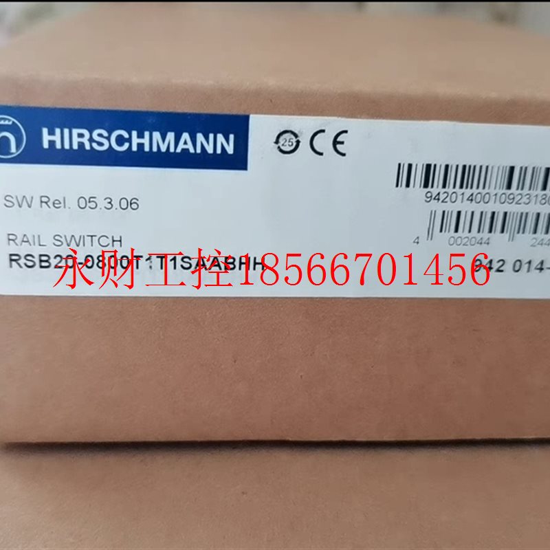 议价未拆封赫斯曼RSB20-0800T1T1SAABHH交换机¥