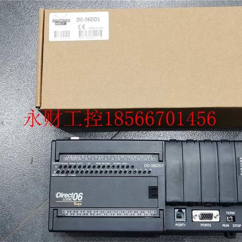 议价DSFV0-06DD1/D0-06DD2-D/F-008ADH-2/F008AD-1 KOYOH光洋-P￥