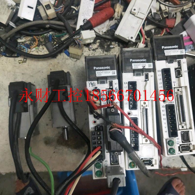 议价本店所有商品均为商品,拍下前请联系客服松下伺服驱动器MA￥