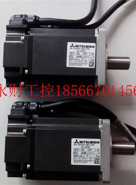 议价原装三菱MR-J3--0A/MR-J3 40B/MR-J3-20A/4HFWAX-KP43 包好￥