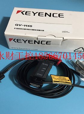 议价供应全新包装KEYECE激光传感器GV-H45配件齐全 ￥