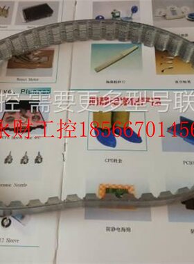 议价DEK265印刷机 Y 轴皮带145513/157936￥