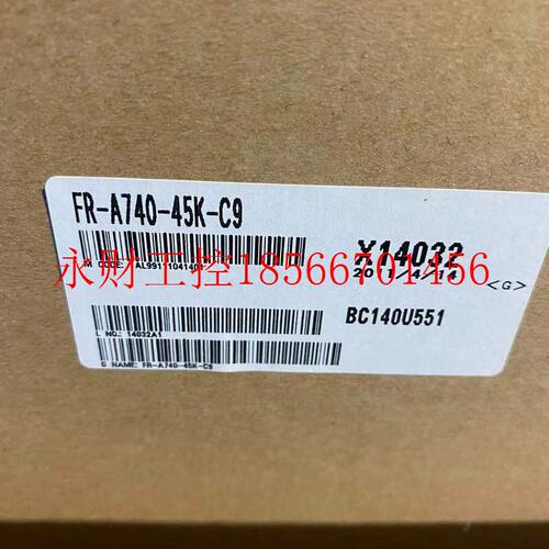 议价FR-A740-45K-C9 全新三菱起重机械专用变频器￥