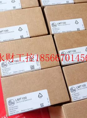 议价IFM LMT100 易福门电子液位传感器 LMACE-A12E/QSKG/0/US￥