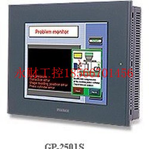 议价新款到货GC-4408W￥