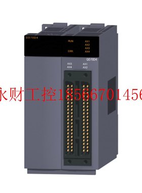 议价fx2n 485, QD70D4, QD77GF16, QD81MEM-2GBC, QD65PD2, Q￥