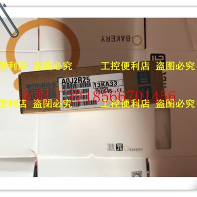 议价原装进口三菱A0J2R25新品促销￥