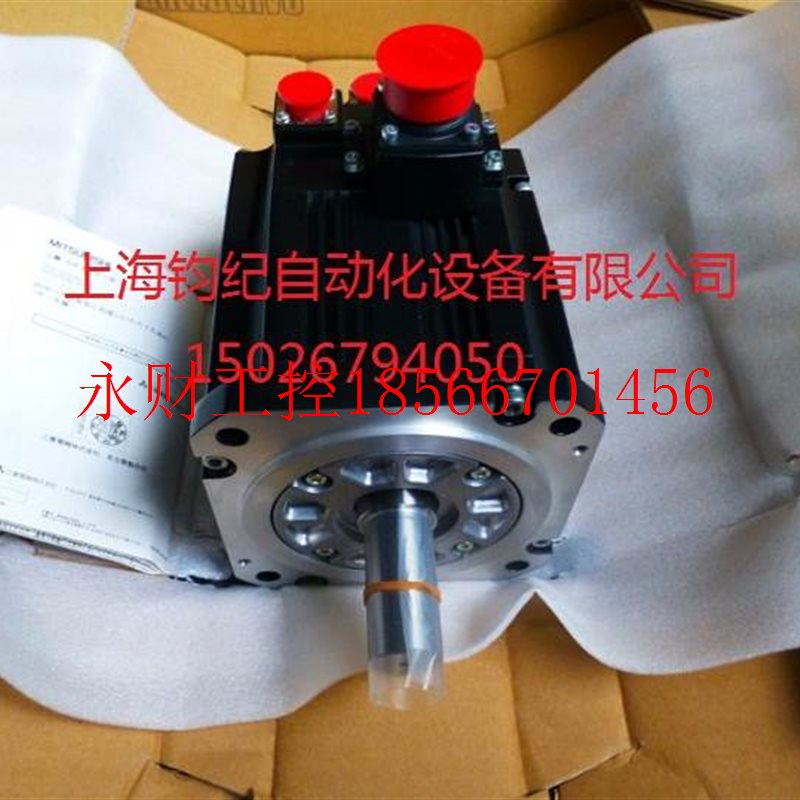 议价日本三菱电机HF703BS-A48询价￥