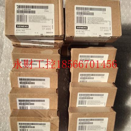 议价6ES7132-4BF00-0AA0,6ES7 132-4BF00-0AA0全新原装正品没开￥