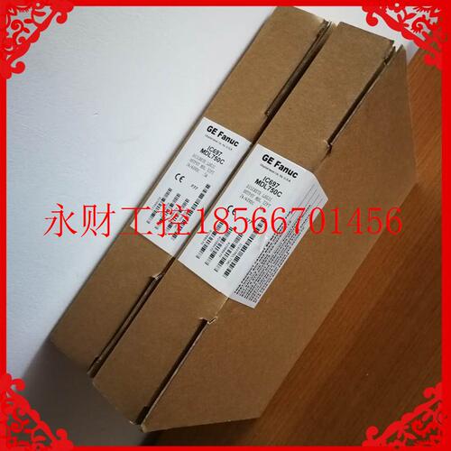 议价IC697MDL750 GE IC697MDL750 全新原装￥