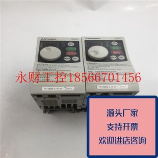 0.4K S520S CH0.4KW220V功能正常原￥ 三菱S500变频器FR 议价正品