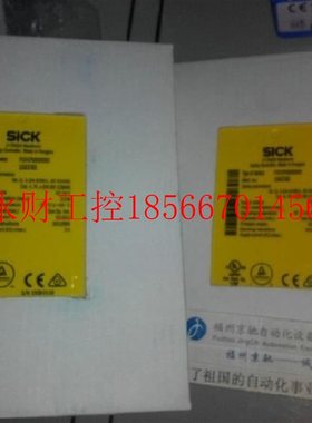 议价德国SICK 1043783 FX3-CPU000000继电器￥
