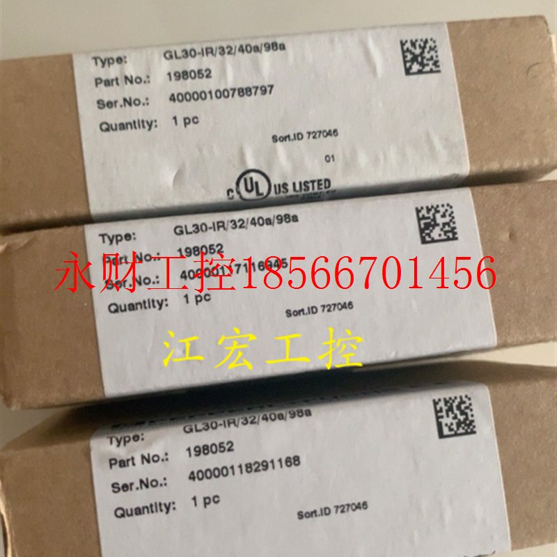 议价现货 全新倍加福P+F槽型光电开关GL30-IR/32/40a/98a,原装￥
