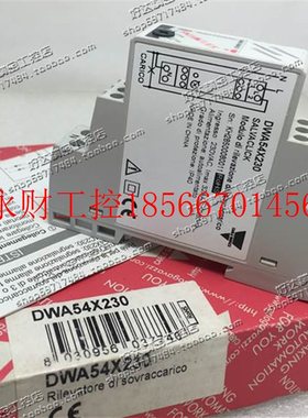 议价原装瑞士佳乐 CARLO GAVAZZI控制器 保护器 DWA54X230 现货￥