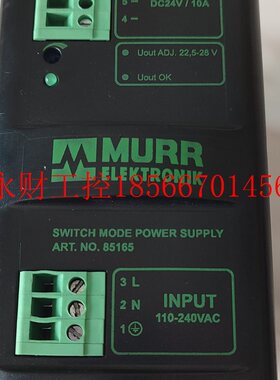 议价德国穆尔MURR直流电源MCS-B 10-110-240/24现货24V10A￥