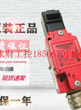 议价全新原装霍尼韦尔 GKBA2E1 现货  ￥