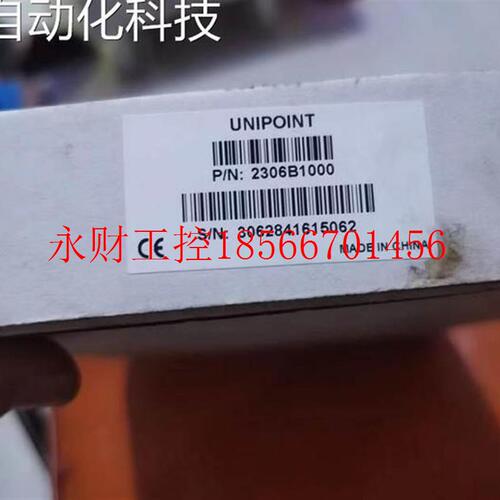 议价Honeywell 霍尼韦尔变送器2306B1000￥