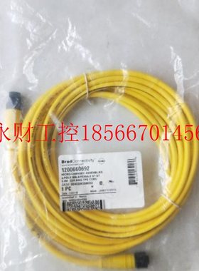 议价全新Brad     1200660692   实物拍摄 884030k05m050￥