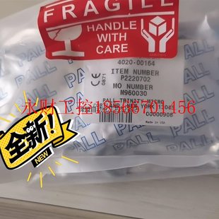 filter￥ 全新pall 议价4020 00164