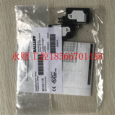 议价BOS 5K-PO-1X10-S75 BOS011R现货促销 全新原装 BALLUFF￥