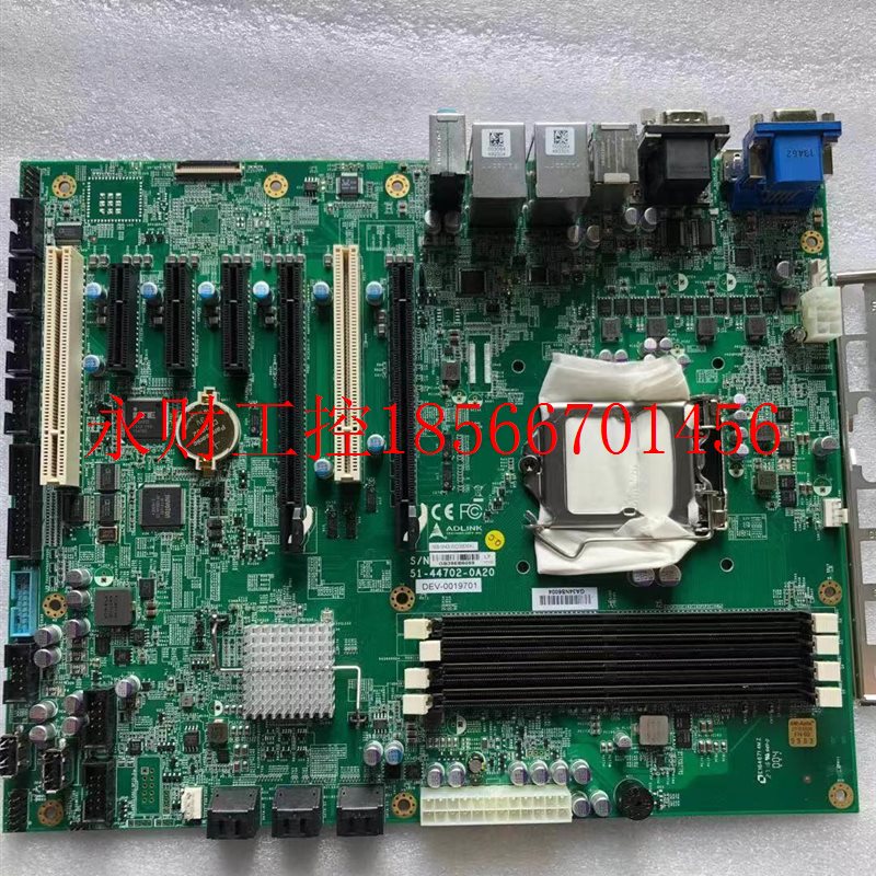 议价现货 凌华IMB-M43H工业主板 51-44702-0A20 多串口1151针工￥