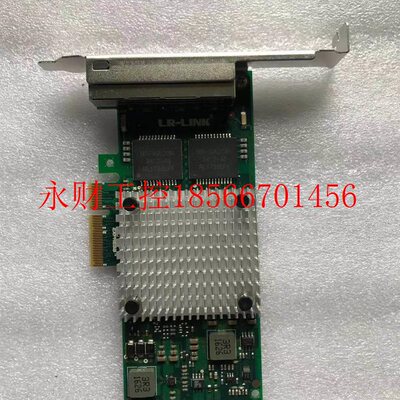议价现货 LR-LINK联瑞PCIE X4四口千兆网卡LREC9714HT 92T4￥