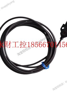 议价EE-SX770A RSX771A SX7772ASX872A EE-SX770SX770P 870 S￥