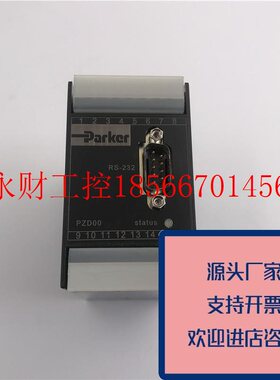 议价正品派克PARKER信号电控模块PZD00PZD00A-400-13有刮痕原装￥