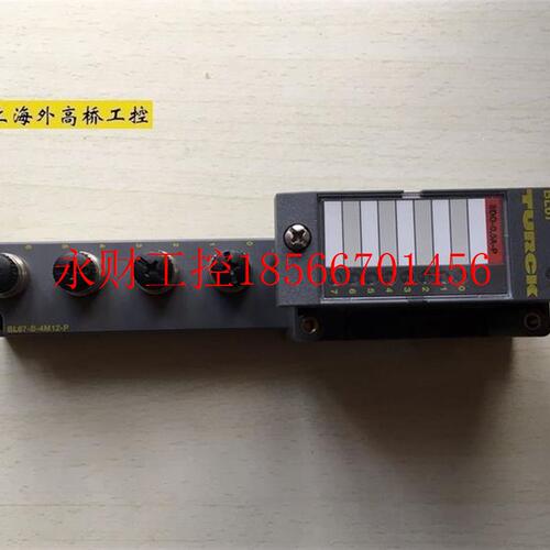 议价BL67-8-4M12-P BL67-8DO-0,5A-P   图尔克TURCK模块￥